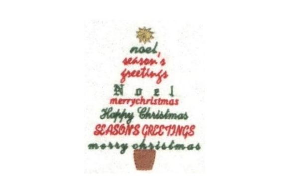 Greetings Tree Embroidery Design